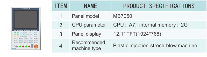 GM250產品信息.png