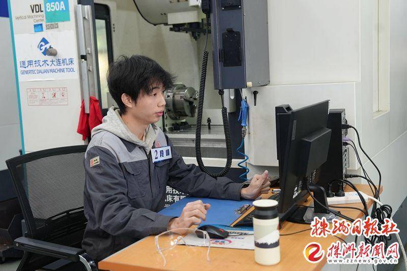 冠軍.png